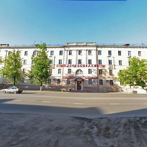 Sovetskaya Street, 123, Kostroma: photo