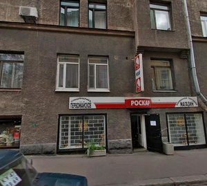 Kutuzova Boulevard, 39, Vyborg: photo