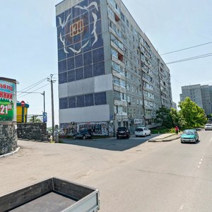 Neybuta Street, No:67, Vladivostok: Fotoğraflar