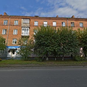 Красноярск, Улица Академика Киренского, 126: фото