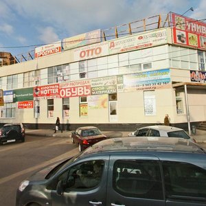 Partizanskaya Street, 56А, Samara: photo