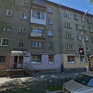 Kievskaya street, 12, Irkutsk: photo