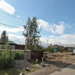 Gertsena Street, 32, : foto