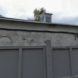 Lenina Avenue, 1А ، ياروسلافل: صورة