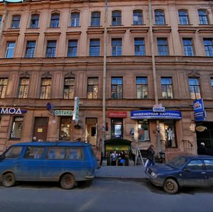 Nekrasova Street, 25, Saint Petersburg: photo