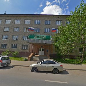 Москва, Ягодная улица, 15: фото