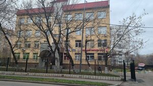 Zelyev Lane, 11, Moscow: photo