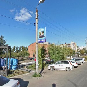 Krasnoarmeyskaya Street, 139/1, Blagoveshchensk: photo