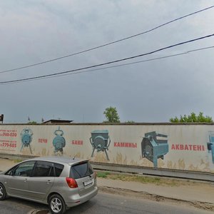 Staro-Kuzmikhinskaya ulitsa, 41Д, : foto