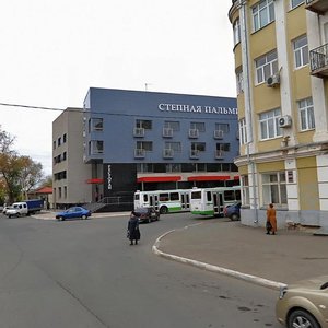 Оренбург, Советская улица, 68: фото