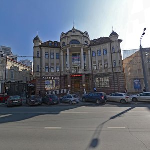 Pushkina Street, 12, Kazan: photo