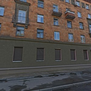 Maskowskaja Street, 9 ، مينسك: صورة