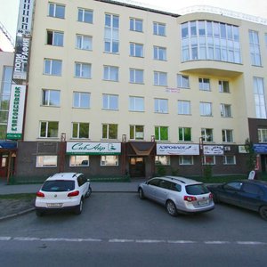Malygina Street, 84/1, Tyumen: photo