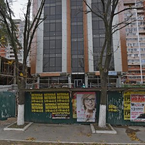 Kozhevennaya ulitsa, 38 ، كراسنودار: صورة