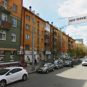 Екатеринбург, Улица Малышева, 108: фото