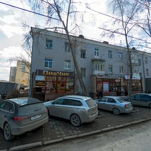 Schyorsa Street, 51Б, Yekaterinburg: photo