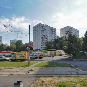 Москва, Улица Героев Панфиловцев, 41к1: фото