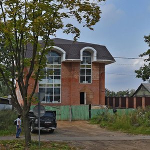 Krasnoy Armii Avenue, 233, : foto