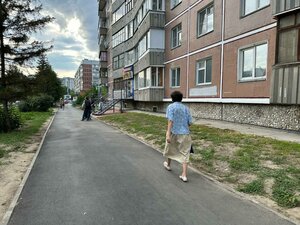 Demakova Street, 5, : foto