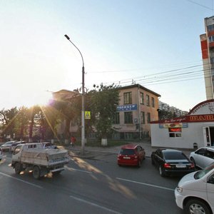 Dusi Kovalchuk Street, 67, Novosibirsk: photo
