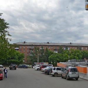 Baykalskaya Street, 218, Irkutsk: photo