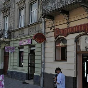 Vahova vulytsia, 7, Lviv: photo