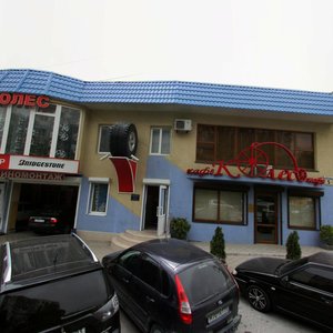 Volgogradskaya Street, 85, Novorossiysk: photo