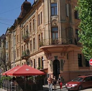 Parkova vulytsia, 4, Lviv: photo