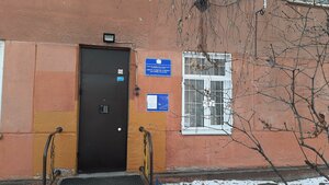 Prospekt Mendeleyeva, 12/1, Omsk: photo