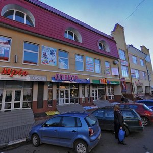 Vulytsia Kardynala Liubomyra Huzara, 24А, Ivano‑Frankivsk: photo