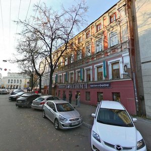 Piskunova Street, 8, Nizhny Novgorod: photo