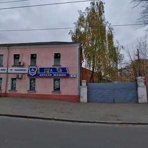 Svyatoshinska Street, 20 ، كييف: صورة
