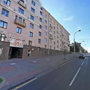 Niezaliezhnasci Avenue, 28, Minsk: photo