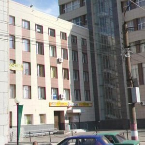 Litvinov Street, 74к31 ، نيجني نوفغورود: صورة