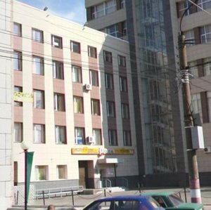 Litvinov Street, 74к31, : foto