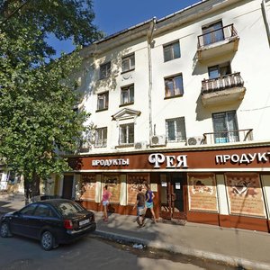 Teatralnaya Street, 34, Voronezh: photo