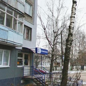 Marshala Zhukova Street, 18 ، نيجني نوفغورود: صورة