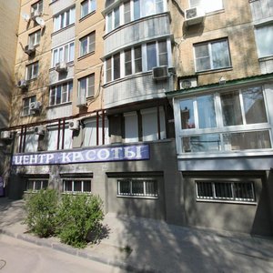 Bratskiy Lane, 58/4, : foto