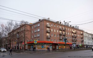 Lenina Avenue, 17, Petrozavodsk: photo