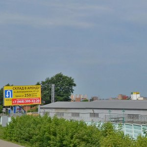 Domodedovskoe Highway, 35, Podolsk: photo