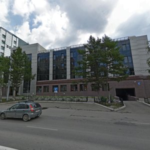Dimitrova Avenue, 14/1, : foto