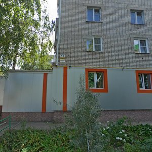 Kosmonavtov Street, 13 ، : صورة