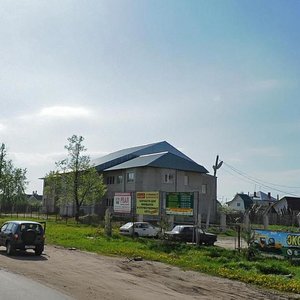 Kochetovoy Street, 47, Kohma: photo