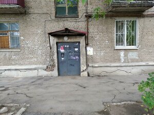 Pobedy Street, 16А, Samara: photo