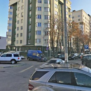 Lieanida Biady Street, 40 ، مينسك: صورة