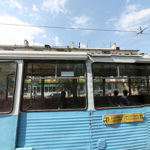 Казань, Улица Сибирский Тракт, 11: фото