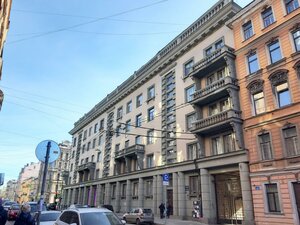 5th Sovetskaya Street, 15-17/12, Saint Petersburg: photo