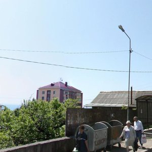 Kirova Street, No:81, Tuapse: Fotoğraflar