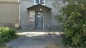 Pobedy Street, 45 ، يكاترينبورغ: صورة