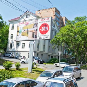 Okeanskiy Avenue, 102А, Vladivostok: photo